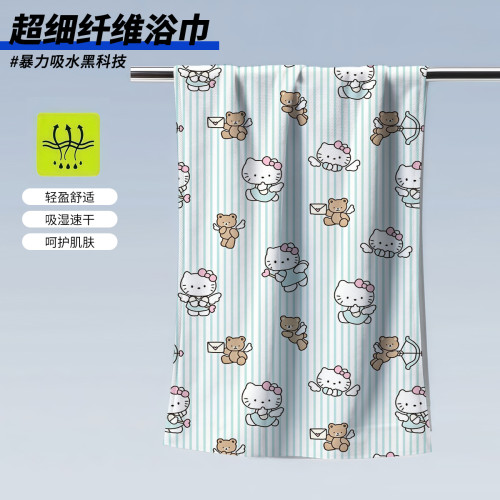 kitty貓印花浴巾健身大毛巾運動浴巾海邊遊泳必備沙灘巾吸水速乾