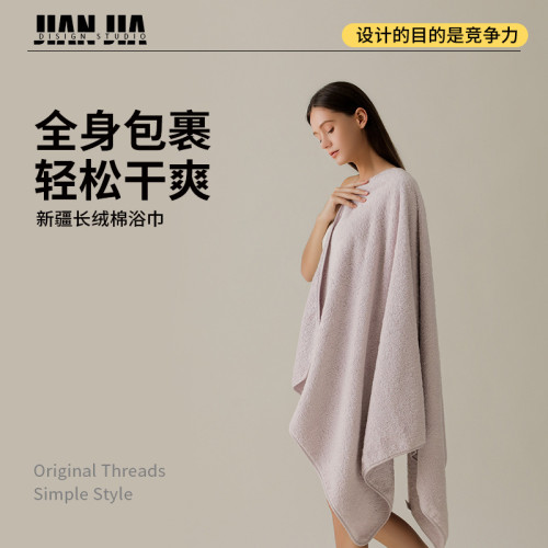 2025新款大浴巾女10A抗菌新疆長絨棉包邊浴巾吸水速乾洗澡大毛巾 2025新款大浴巾女10A抗菌新疆長絨棉包邊浴巾吸水速乾洗澡大毛巾