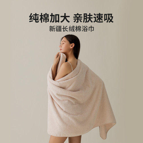 2025新款大浴巾女10A抗菌新疆長絨棉包邊浴巾吸水速乾洗澡大毛巾 2025新款大浴巾女10A抗菌新疆長絨棉包邊浴巾吸水速乾洗澡大毛巾