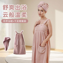 隆利珊瑚絨吊帶浴巾女可穿可裹吸水洗澡家用懶人浴裙乾髮帽速乾