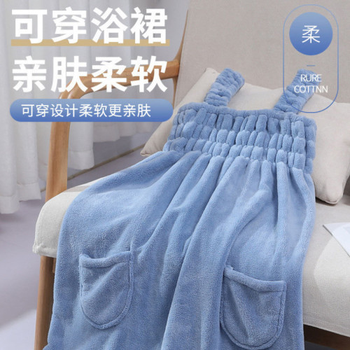 隆利珊瑚絨吊帶浴巾女可穿可裹吸水洗澡家用懶人浴裙乾髮帽速乾