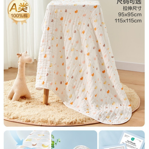 時代嬰兒紗布浴巾純棉寶寶新生兒童浴巾超軟吸水包巾洗澡用品 時代嬰兒紗布浴巾純棉寶寶新生兒童浴巾超軟吸水包巾洗澡用品