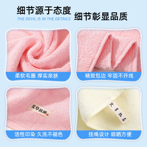 艾草竹纖維抗菌浴巾毛巾吸水柔軟禮品超市浴巾洗澡大毛巾
