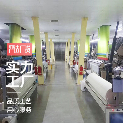 艾草竹纖維抗菌浴巾毛巾吸水柔軟禮品超市浴巾洗澡大毛巾