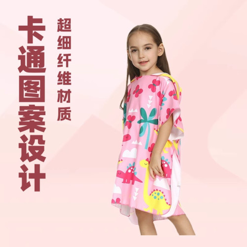 zale卡通兒童鬥篷超細纖維速乾遊泳浴袍女童旅行速乾沙灘浴巾浴裙