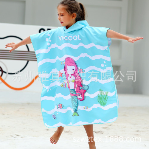 雙面絨兒童換衣沙灘巾海邊遊泳披風柔軟吸水浴巾可愛浴袍換衣浴巾
