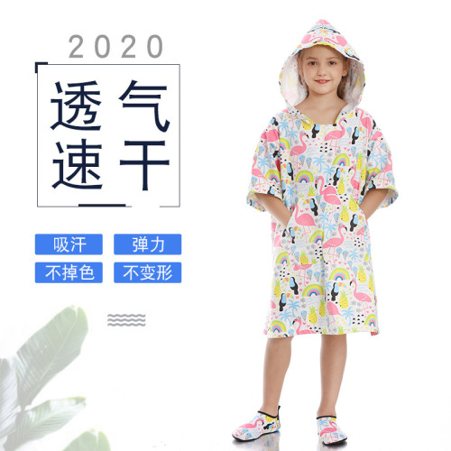 ZALE沙灘帶兜袖浴裙纖維印花浴巾兒童浴袍沙灘毛巾速乾 ZALE沙灘帶兜袖浴裙纖維印花浴巾兒童浴袍沙灘毛巾速乾