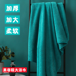 美容院大浴巾鋪床巾80*180加厚款柔軟吸水不掉毛可