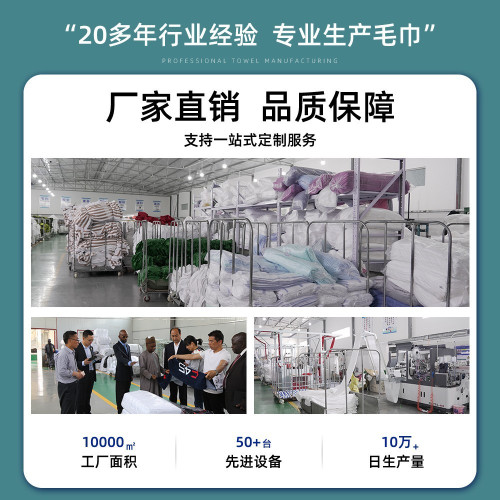 純棉色織沙灘巾75*152加厚吸水藍白條紋浴巾沙灘毛巾 純棉色織沙灘巾75*152加厚吸水藍白條紋浴巾沙灘毛巾