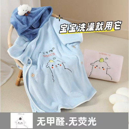 兒童浴巾可穿式浴巾珊瑚絨a類吸水不掉毛男女童連帽鬥篷浴袍