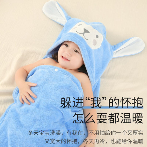 兒童連帽浴巾珊瑚絨寶寶洗澡巾嬰兒鬥篷刺綉披風可愛卡通