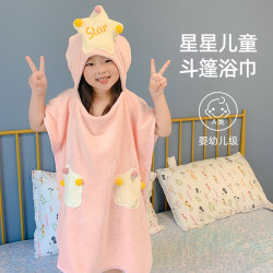 兒童浴巾鬥篷速乾珊瑚絨浴袍連帽卡通披風嬰兒寶寶帶帽浴巾