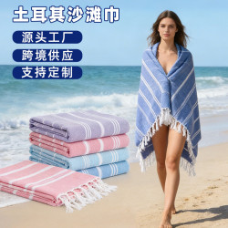 純棉沙灘巾成人防曬披肩全棉速乾浴巾土耳其流蘇沙灘巾