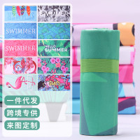 沙灘巾雙面絨吸水速乾浴巾瑜珈運動毛巾遊泳超細纖維沙灘巾