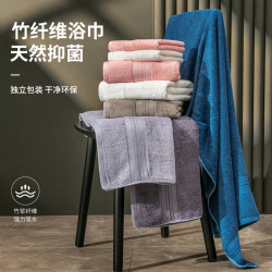 竹纖維毛巾浴巾女冬季家用純棉加厚吸水2023新款裹巾綉花