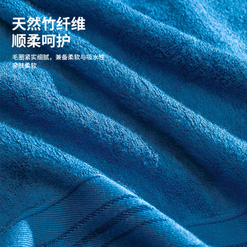 竹纖維毛巾浴巾女冬季家用純棉加厚吸水2023新款裹巾綉花
