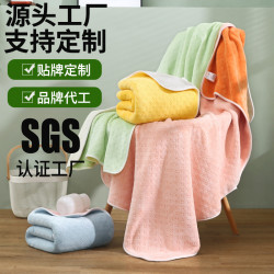 玉顔毛巾珊瑚絨加大浴巾雙色加厚保暖巾柔軟吸水浴巾