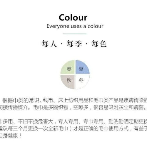 純棉毛巾加大加厚全棉吸水洗澡大浴巾家用熱敷毛巾柔軟不易掉毛 純棉毛巾加大加厚全棉吸水洗澡大浴巾家用熱敷毛巾柔軟不易掉毛