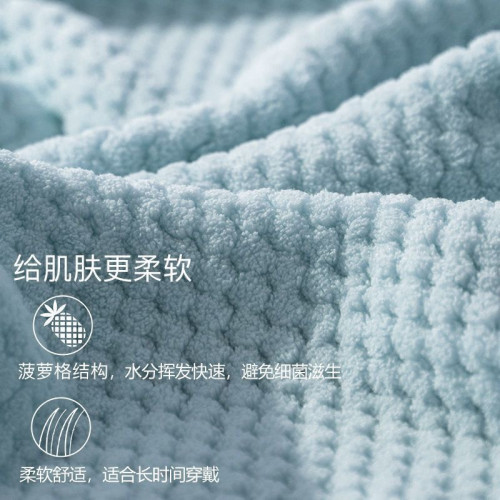 菠蘿格大浴巾珊瑚絨浴巾全棉加大毛巾浴巾速乾吸水成人裹巾沙灘巾 菠蘿格大浴巾珊瑚絨浴巾全棉加大毛巾浴巾速乾吸水成人裹巾沙灘巾