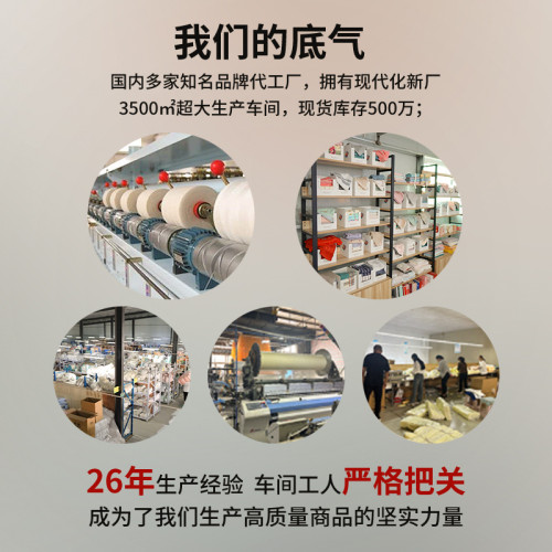菠蘿格大浴巾珊瑚絨浴巾全棉加大毛巾浴巾速乾吸水成人裹巾沙灘巾 菠蘿格大浴巾珊瑚絨浴巾全棉加大毛巾浴巾速乾吸水成人裹巾沙灘巾