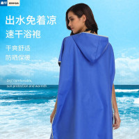 浴袍遊泳速乾吸水不掉毛可穿浴巾鬥篷