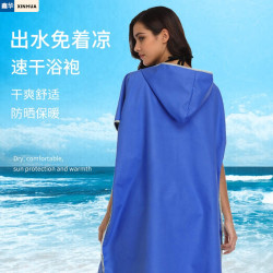 浴袍遊泳速乾吸水不掉毛可穿浴巾鬥篷