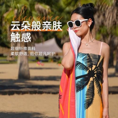 分散印花 毛巾超細纖維沙灘巾成人吸水沙灘浴巾