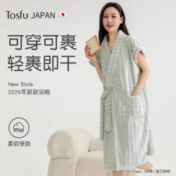 浴袍a類女專用可穿式浴巾珊瑚絨加厚比純棉吸水速乾不掉毛家用