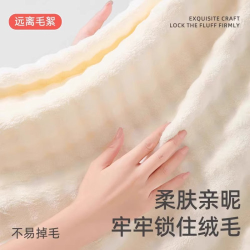 浴袍a類女專用可穿式浴巾珊瑚絨加厚比純棉吸水速乾不掉毛家用