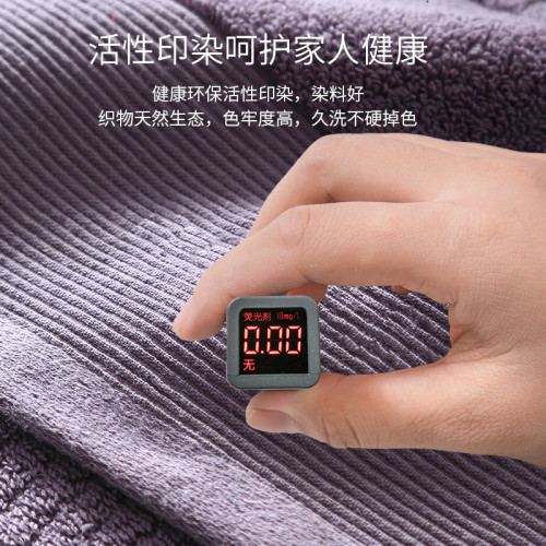 浴巾2024新款全棉高級家用純棉男士洗澡成人女吸水不易掉毛情侶款 浴巾2024新款全棉高級家用純棉男士洗澡成人女吸水不易掉毛情侶款
