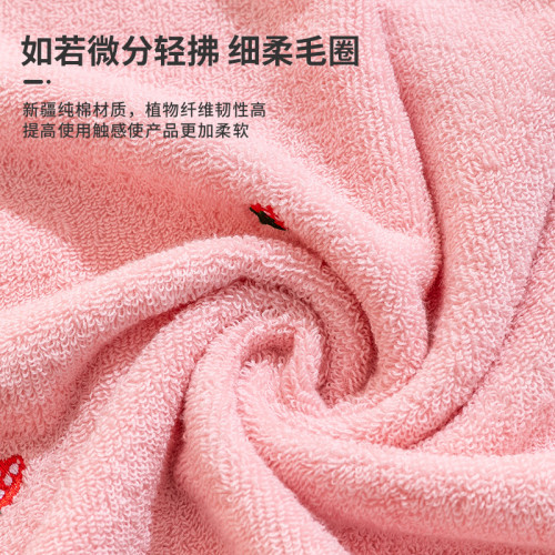 大毛巾浴巾家用洗澡純棉吸水女情侶2024新款全棉裹巾情侶款一對裝 大毛巾浴巾家用洗澡純棉吸水女情侶2024新款全棉裹巾情侶款一對裝