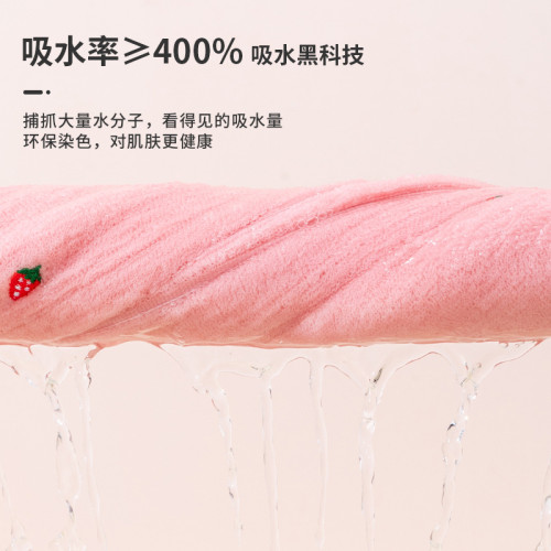 大毛巾浴巾家用洗澡純棉吸水女情侶2024新款全棉裹巾情侶款一對裝 大毛巾浴巾家用洗澡純棉吸水女情侶2024新款全棉裹巾情侶款一對裝