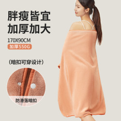 170*90CM珊瑚絨浴巾2024新款家用洗澡吸水不掉毛刺綉綉花
