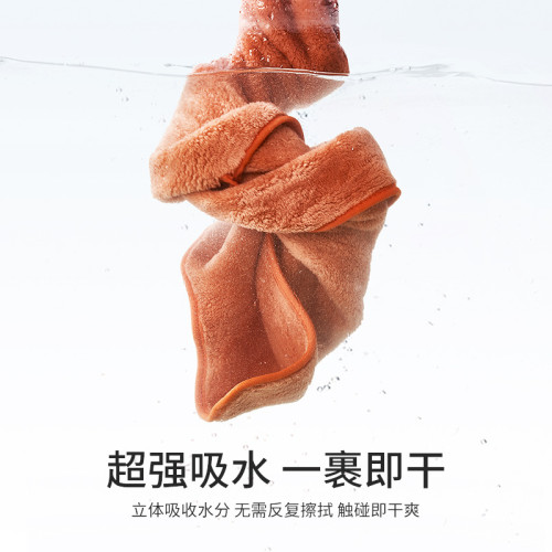 170*90CM珊瑚絨浴巾2024新款家用洗澡吸水不掉毛刺綉綉花 170*90CM珊瑚絨浴巾2024新款家用洗澡吸水不掉毛刺綉綉花