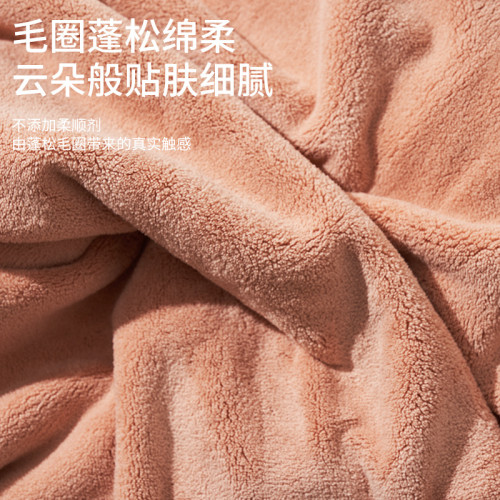 170*90CM珊瑚絨浴巾2024新款家用洗澡吸水不掉毛刺綉綉花 170*90CM珊瑚絨浴巾2024新款家用洗澡吸水不掉毛刺綉綉花