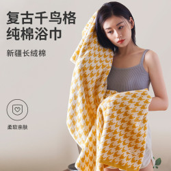 純棉千鳥格毛圈浴巾洗澡巾大毛巾格紋清新簡約吸水不易掉毛家用