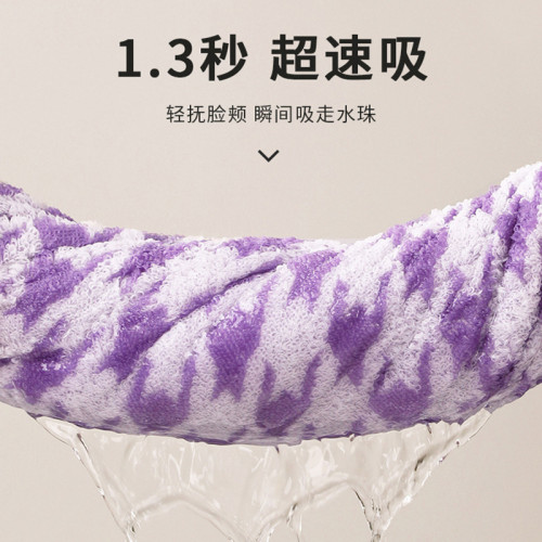 純棉千鳥格毛圈浴巾洗澡巾大毛巾格紋清新簡約吸水不易掉毛家用 純棉千鳥格毛圈浴巾洗澡巾大毛巾格紋清新簡約吸水不易掉毛家用