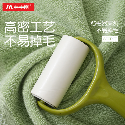毛毛雨純棉浴巾洗澡巾情侶家用吸水不易掉毛純色簡約高檔酒店