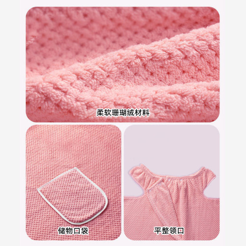 女士可穿式裹胸加大加厚吊帶浴裙成人速乾浴袍超大浴巾菠蘿格