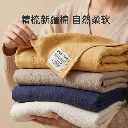 毛毛雨A類紗布純棉浴巾日系ins風大人嬰兒兒童洗澡蓋毯全棉大毛巾