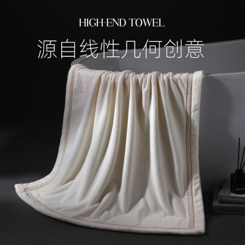 【分銷專用】內包邊浴巾 【分銷專用】內包邊浴巾