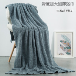 珊瑚絨浴巾男女洗澡毛巾裹巾吸水不易掉毛素色大方巾親膚