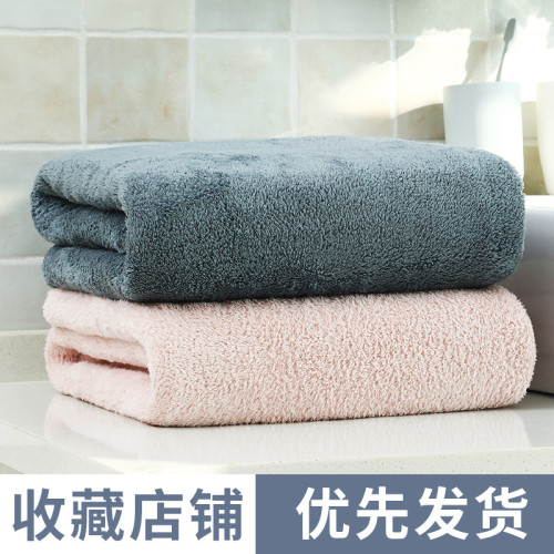 珊瑚絨浴巾男女洗澡毛巾裹巾吸水不易掉毛素色大方巾親膚