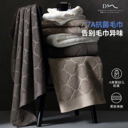 7A抗菌高級酒店浴巾2024新款全棉純棉成人女男家用洗澡吸水不掉毛