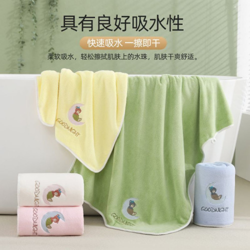玉顔珊瑚絨浴巾不掉毛綉花大浴巾加厚裹巾超級吸水沙灘巾 玉顔珊瑚絨浴巾不掉毛綉花大浴巾加厚裹巾超級吸水沙灘巾