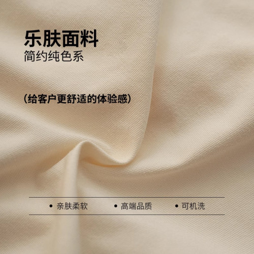 美容院浴裙可穿抹胸浴巾女居家睡衣裙裹胸親膚客人服浴袍純色 美容院浴裙可穿抹胸浴巾女居家睡衣裙裹胸親膚客人服浴袍純色