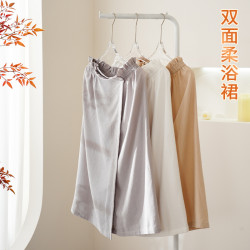 超宇美容院浴裙開釦可穿抹胸浴巾居家睡衣裙按摩衣服純色浴衣防走