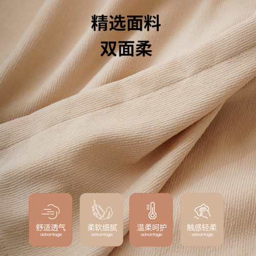 超宇美容院浴裙開釦可穿抹胸浴巾居家睡衣裙按摩衣服純色浴衣防走 超宇美容院浴裙開釦可穿抹胸浴巾居家睡衣裙按摩衣服純色浴衣防走