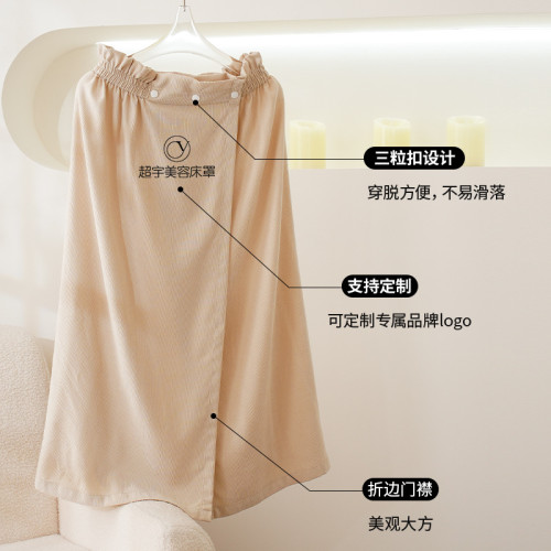 超宇美容院浴裙開釦可穿抹胸浴巾居家睡衣裙按摩衣服純色浴衣防走 超宇美容院浴裙開釦可穿抹胸浴巾居家睡衣裙按摩衣服純色浴衣防走