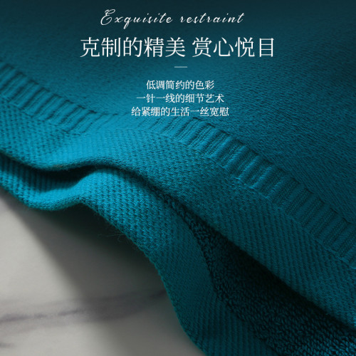 純棉浴巾高級2025新款大毛巾全棉家用洗澡男女成人情侶160×80cm 純棉浴巾高級2025新款大毛巾全棉家用洗澡男女成人情侶160×80cm